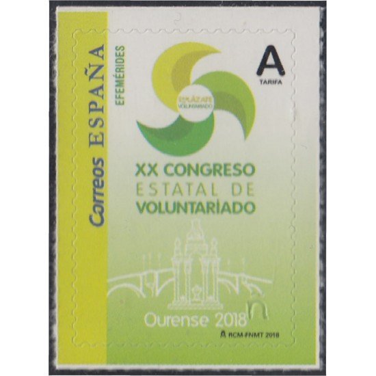 España Spain 5269 2018 XX Congreso Estatal de Voluntariado MNH Tarifa A España Spain 5269 2018 XX Congreso Estatal de Voluntariado MNH Tarifa A