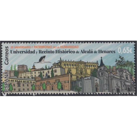 España Spain 5266 2018 Universidad y Recinto Histórico de Alcalá de Henares MNH