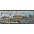 España Spain 5266 2018 Universidad y Recinto Histórico de Alcalá de Henares MNH