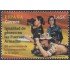 España Spain 5262 2018 30 Aniversario de la incorporación de la mujer en las Fuerzas Armadas MNH