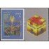 España Spain 5259/60 2018 Navidad Christmas MNH Tarifa A Tarifa B