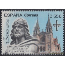 España Spain 5258 2018 Efemérides Constitución del Reino de Asturias MNH España Spain 5258 2018 Efemérides Constitución del Reino de Asturias MNH
