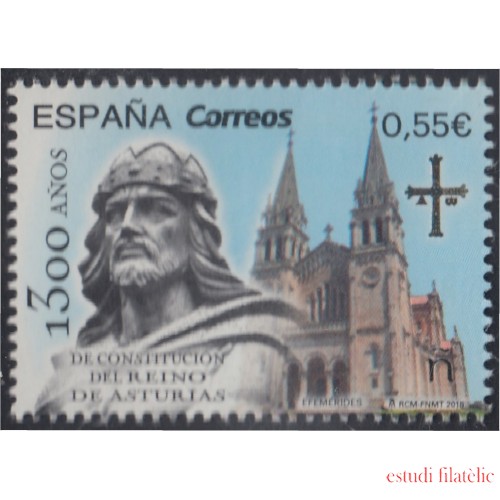 España Spain 5258 2018 Efemérides Constitución del Reino de Asturias MNH