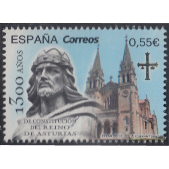 España Spain 5258 2018 Efemérides Constitución del Reino de Asturias MNH España Spain 5258 2018 Efemérides Constitución del Reino de Asturias MNH
