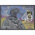 España Spain 5255 2018 40 Aniversario Grupo Especial de Operaciones MNH