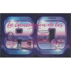 España Spain 5246 2018 La Generación de los 80 MNH España Spain 5246 2018 La Generación de los 80 MNH