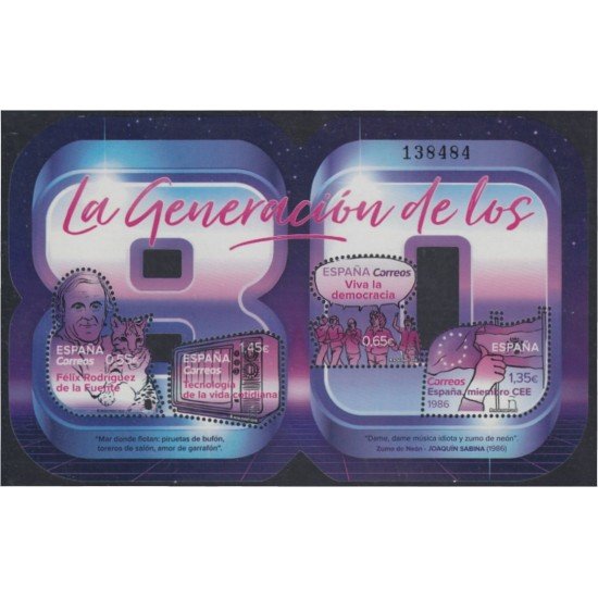 España Spain 5246 2018 La Generación de los 80 MNH