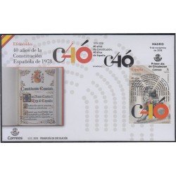 España Spain 5270 2018 40 Años de Constitución en España SPD Sobre Primer Día España Spain 5270 2018 40 Años de Constitución en España SPD Sobre Primer Día
