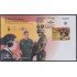 España Spain 5262 2018 30 Aniversario de la incorporación de la mujer en las Fuerzas Armadas SPD Sobre Primer Día