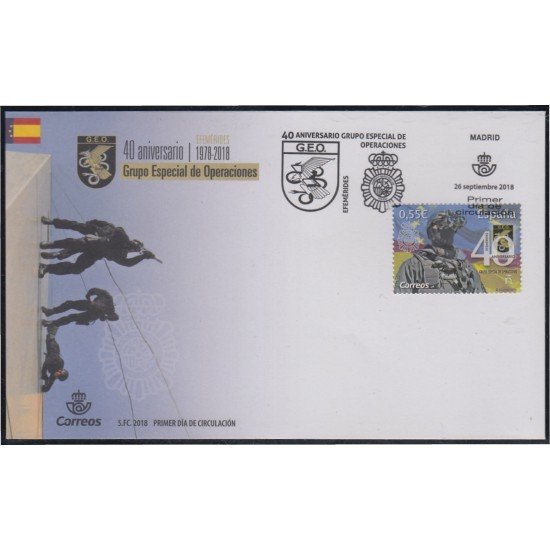 España Spain 5255 2018 40 Aniversario Grupo Especial de Operaciones SPD Sobre Primer Día España Spain 5255 2018 40 Aniversario Grupo Especial de Operaciones SPD Sobre Primer Día
