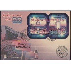 España Spain 5246 2018 La Generación de los 80 SPD Sobre Primer Día España Spain 5246 2018 La Generación de los 80 SPD Sobre Primer Día