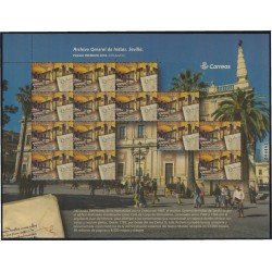 España Pliego Premium 70 2018 Archivo General de Indias MNH España Pliego Premium 70 2018 Archivo General de Indias MNH