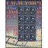 España Pliego Premium 68 2018 Sitges Festival Internacional de Cinema MNH
