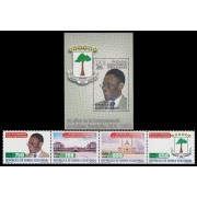 Guinea Ecuatorial 558/62 2018 50 Años de la Independencia de Guinea Ecuatorial MNH