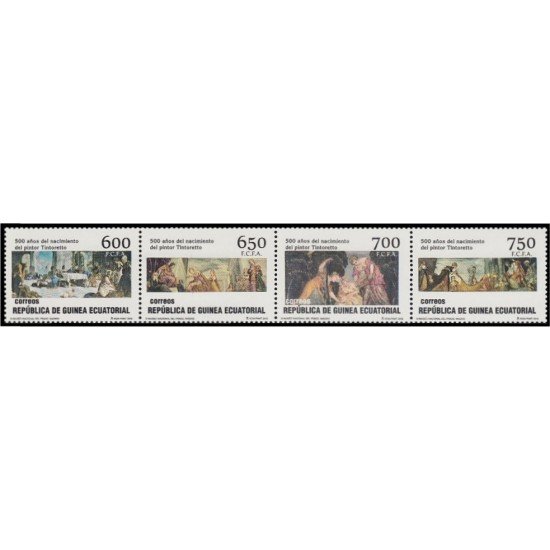 Guinea Ecuatorial 554/57 2018 500 años del pintor Tintoretto MNH