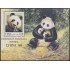 Cuba HB 154 1999 China 99 Oso Panda Exposición Filatélica Mundial MNH