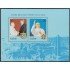 Cuba HB 151 1998 Visita Juan Pablo II A Cuba MNH