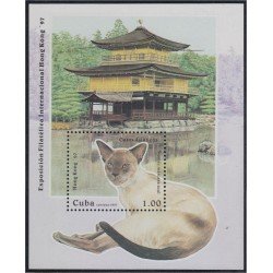 Cuba HB 149 1997 Exposición Filatélica Internacional Hong Kong 97 MNH Cuba HB 149 1997 Exposición Filatélica Internacional Hong Kong 97 MNH