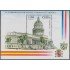 Cuba HB 143 1995 IV Exposición Filatélica Hispano - Cubano MNH