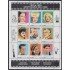 Cuba HB 142 1995 Centenario del Cine MNH