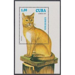 Cuba HB 138 1994 Gatos de raza Cats MNH Cuba HB 138 1994 Gatos de raza Cats MNH