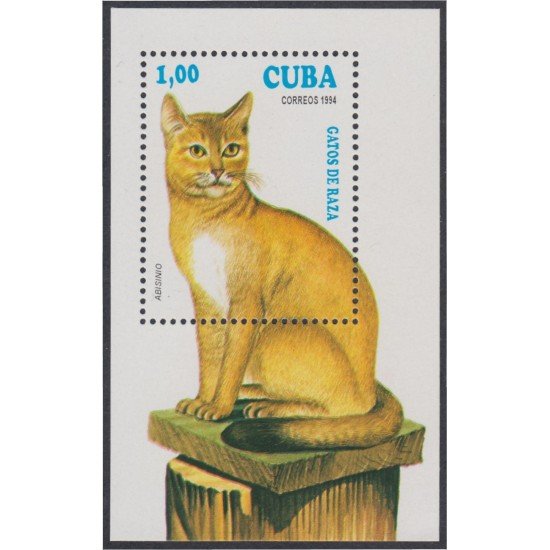 Cuba HB 138 1994 Gatos de raza Cats MNH Cuba HB 138 1994 Gatos de raza Cats MNH
