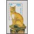 Cuba HB 138 1994 Gatos de raza Cats MNH