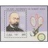 Cuba HB 135 1993 150 Aniversario del nacimiento de Robert Koch MNH