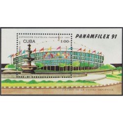 Cuba HB 125 1991 Exposición Filatélica Panamfilex 91 Coliseo de la Ciudad Deportiva MNH Cuba HB 125 1991 Exposición Filatélica Panamfilex 91 Coliseo de la Ciudad Deportiva MNH