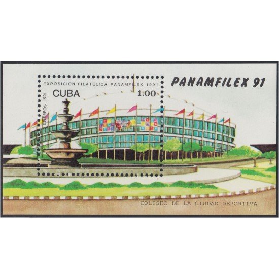Cuba HB 125 1991 Exposición Filatélica Panamfilex 91 Coliseo de la Ciudad Deportiva MNH Cuba HB 125 1991 Exposición Filatélica Panamfilex 91 Coliseo de la Ciudad Deportiva MNH