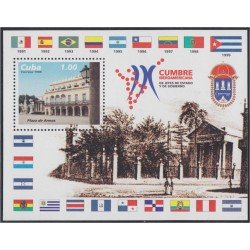 Cuba HB 158 1999 Cumbre Iberoamericana de Jefes de Estado y de Gobierno Plaza de Armas MNH Cuba HB 158 1999 Cumbre Iberoamericana de Jefes de Estado y de Gobierno Plaza de Armas MNH