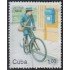 Cuba SH 153 1998 Juvalux 98 Exposición Filatélica Mundial usados