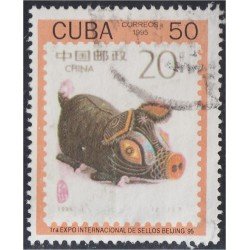 Cuba SH 141 1995 1º Exposición Internacional de sellos Beijing 95 usados Cuba SH 141 1995 1º Exposición Internacional de sellos Beijing 95 usados