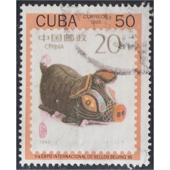 Cuba SH 141 1995 1º Exposición Internacional de sellos Beijing 95 usados Cuba SH 141 1995 1º Exposición Internacional de sellos Beijing 95 usados
