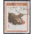 Cuba SH 141 1995 1º Exposición Internacional de sellos Beijing 95 usados