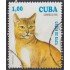 Cuba SH 138 1994 Gatos de raza Cats usados
