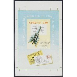 Cuba HB 139b ERROR 1994 55 Aniversario del 1er experimento de cohete postal cubano Ausencia de color verde MNH Cuba HB 139b ERROR 1994 55 Aniversario del 1er experimento de cohete postal cubano Ausencia de color verde MNH