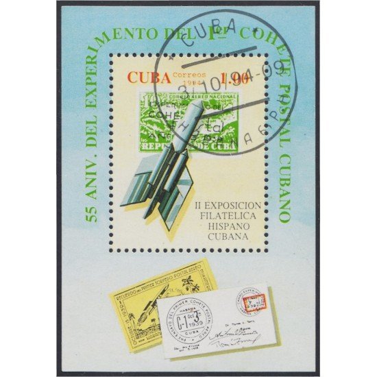 Cuba HB 139 1994 55 Aniversario del 1er experimento de cohete postal cubano usados Cuba HB 139 1994 55 Aniversario del 1er experimento de cohete postal cubano usados