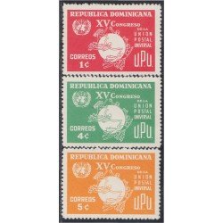 Rep. Dominicana 621/23 1964 XV Congreso de la UPU MH Rep. Dominicana 621/23 1964 XV Congreso de la UPU MH
