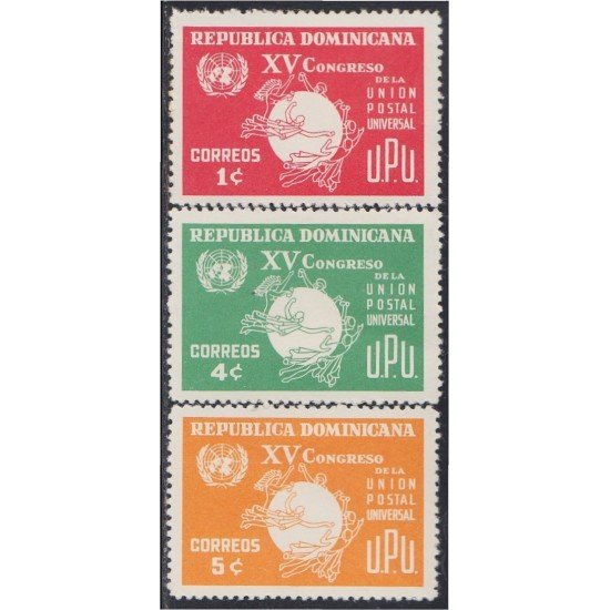 Rep. Dominicana 621/23 1964 XV Congreso de la UPU MH