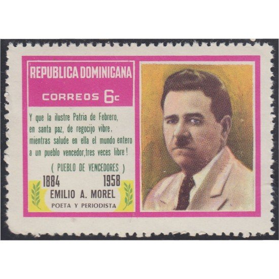 Rep. Dominicana 716 1972 Emilio A. Morel Poeta y Periodista MNH Rep. Dominicana 716 1972 Emilio A. Morel Poeta y Periodista MNH