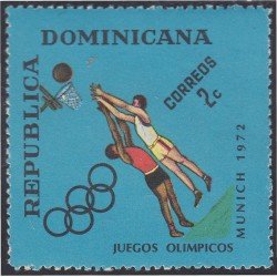 Rep. Dominicana 714 1972 Juegos Olímpicos Munich MNH Rep. Dominicana 714 1972 Juegos Olímpicos Munich MNH