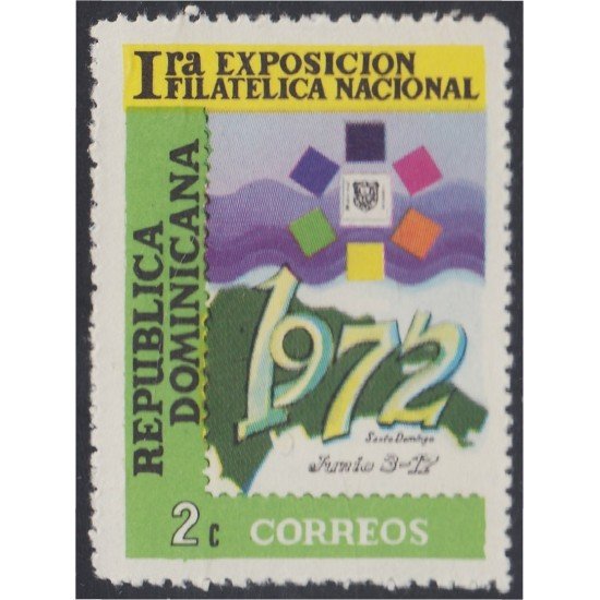 Rep. Dominicana 713 1972 1º Exposición Filatélica Mundial MNH Rep. Dominicana 713 1972 1º Exposición Filatélica Mundial MNH
