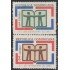 Rep. Dominicana 707/08 1972 Año Internacional del Libro MNH