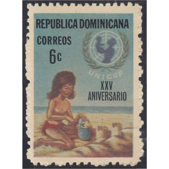 Rep. Dominicana 706 1971 XXV Aniversario UNICEF MNH