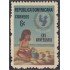 Rep. Dominicana 706 1971 XXV Aniversario UNICEF MNH