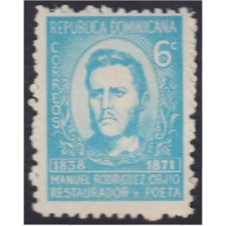 Rep. Dominicana 697 1971 Poeta Manuel Rodriguez Objio MNH Rep. Dominicana 697 1971 Poeta Manuel Rodriguez Objio MNH