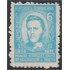 Rep. Dominicana 697 1971 Poeta Manuel Rodriguez Objio MNH