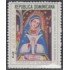 Rep. Dominicana 696 1971 Virgen  de la Altagracia MNH