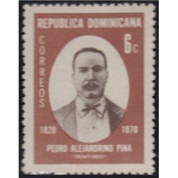 Rep. Dominicana 694 1970 Pedro Alejandrino Puma MNH Rep. Dominicana 694 1970 Pedro Alejandrino Puma MNH